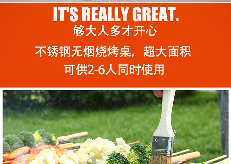 食品機(jī)械 食品機(jī)械