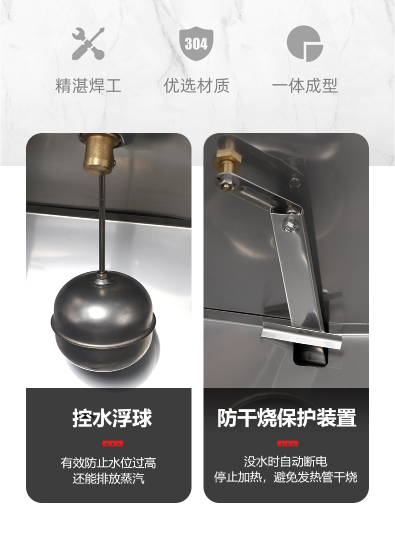 食品機(jī)械 食品機(jī)械