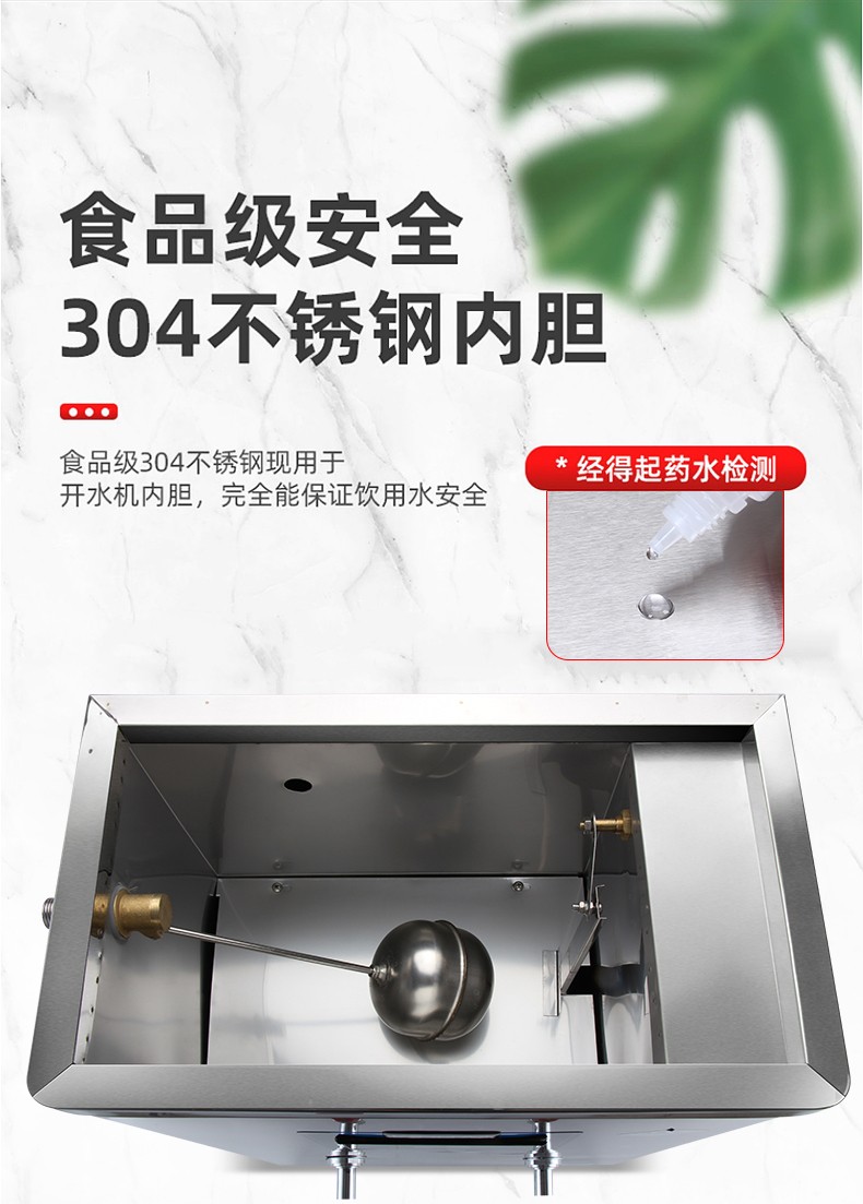 食品機(jī)械 食品機(jī)械