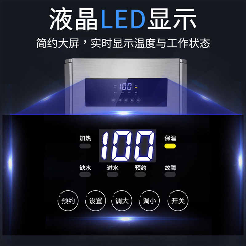 食品機械 食品機械