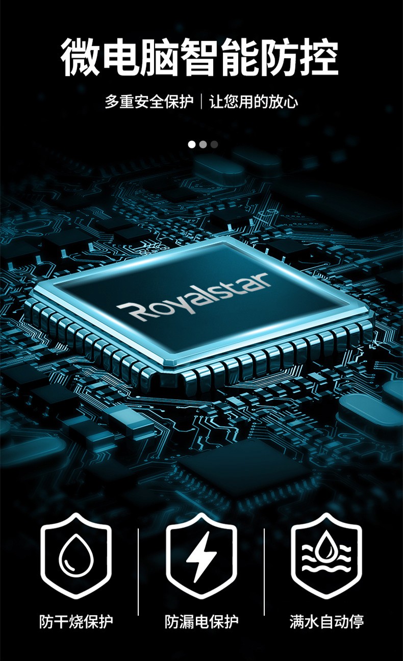 食品機械 食品機械