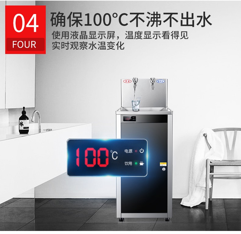 食品機械 食品機械