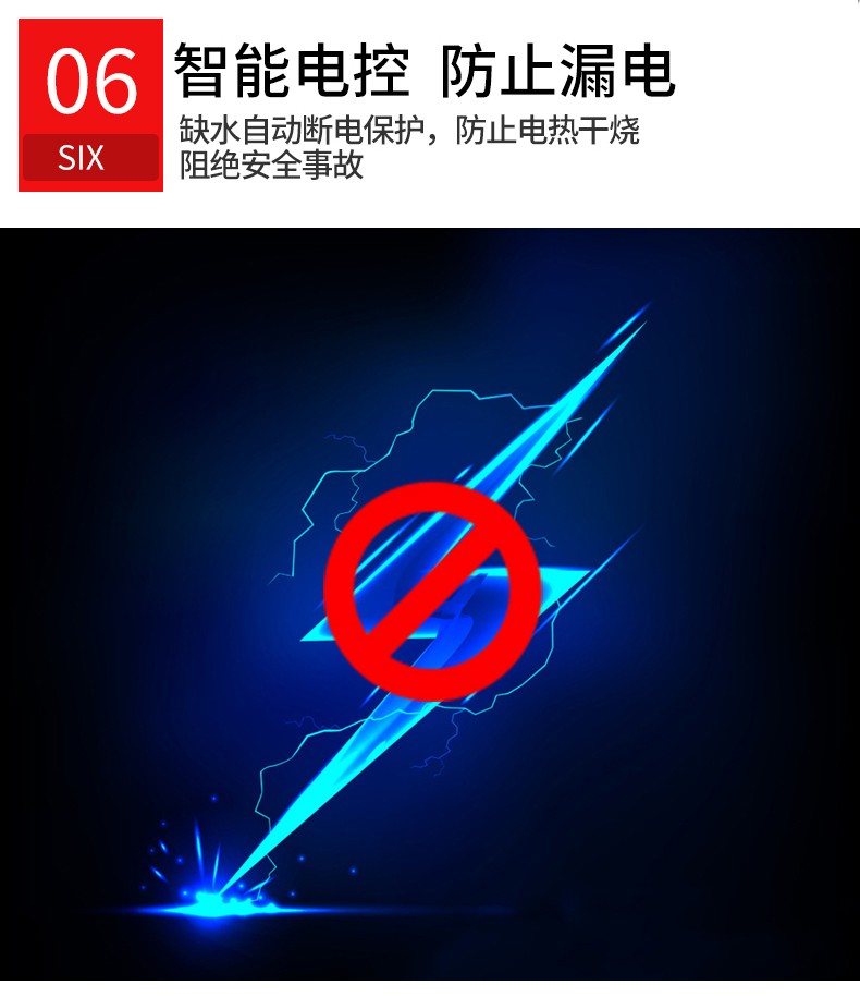 食品機械 食品機械