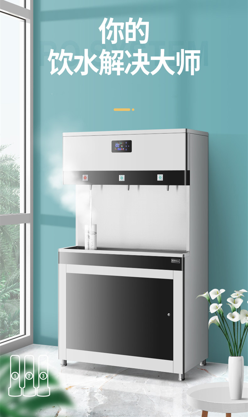 食品機(jī)械 食品機(jī)械