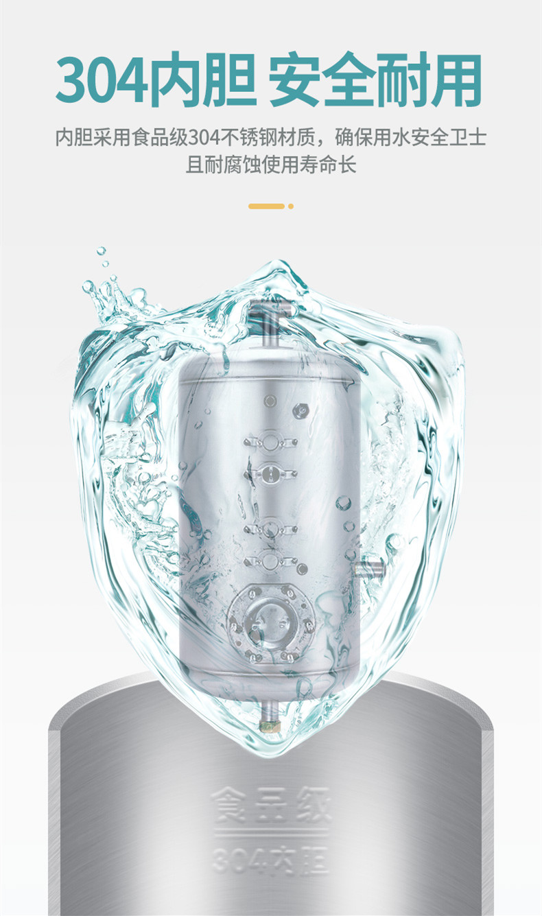 食品機(jī)械 食品機(jī)械