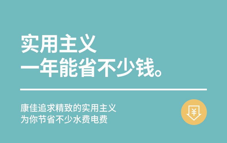 食品機(jī)械 食品機(jī)械