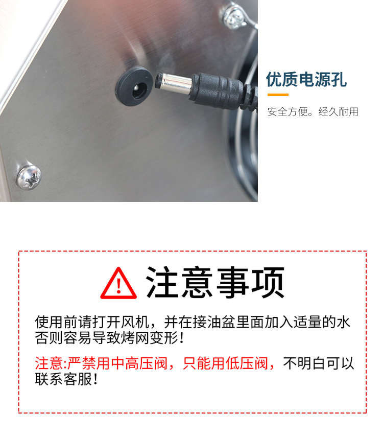 食品機(jī)械 食品機(jī)械