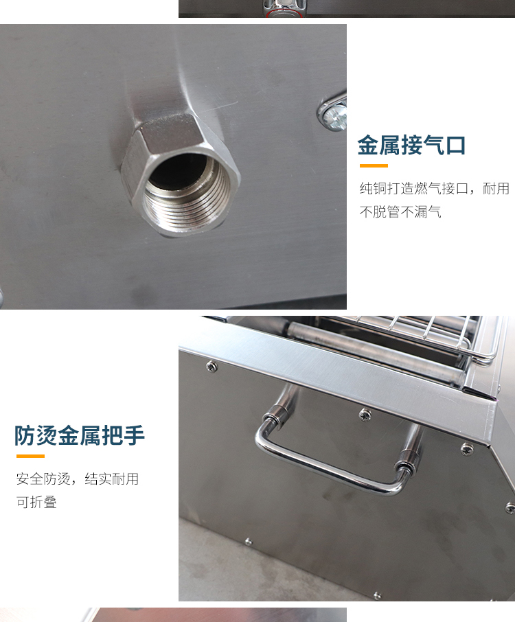 食品機(jī)械 食品機(jī)械