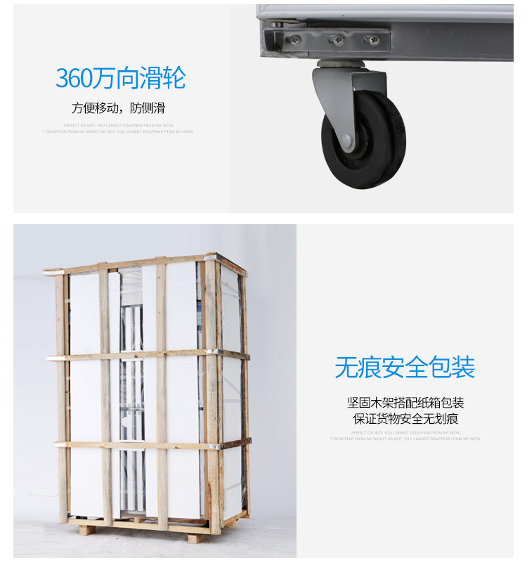 食品機(jī)械 食品機(jī)械