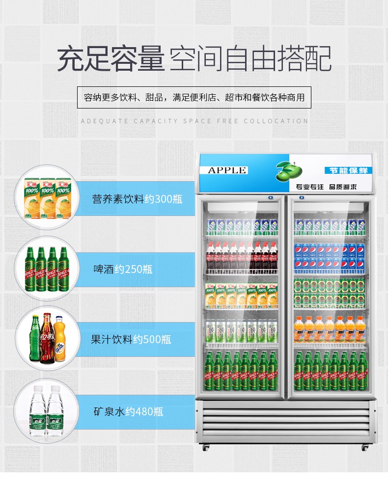 食品機械 食品機械