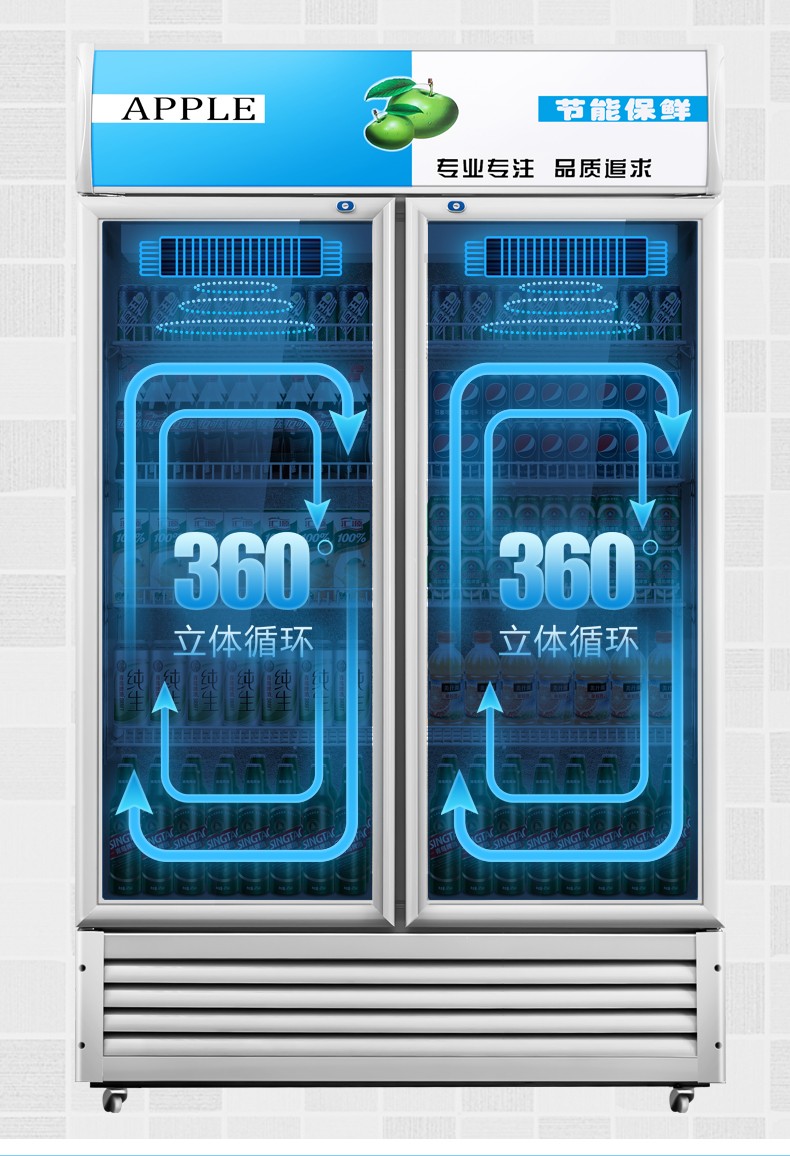 食品機械 食品機械