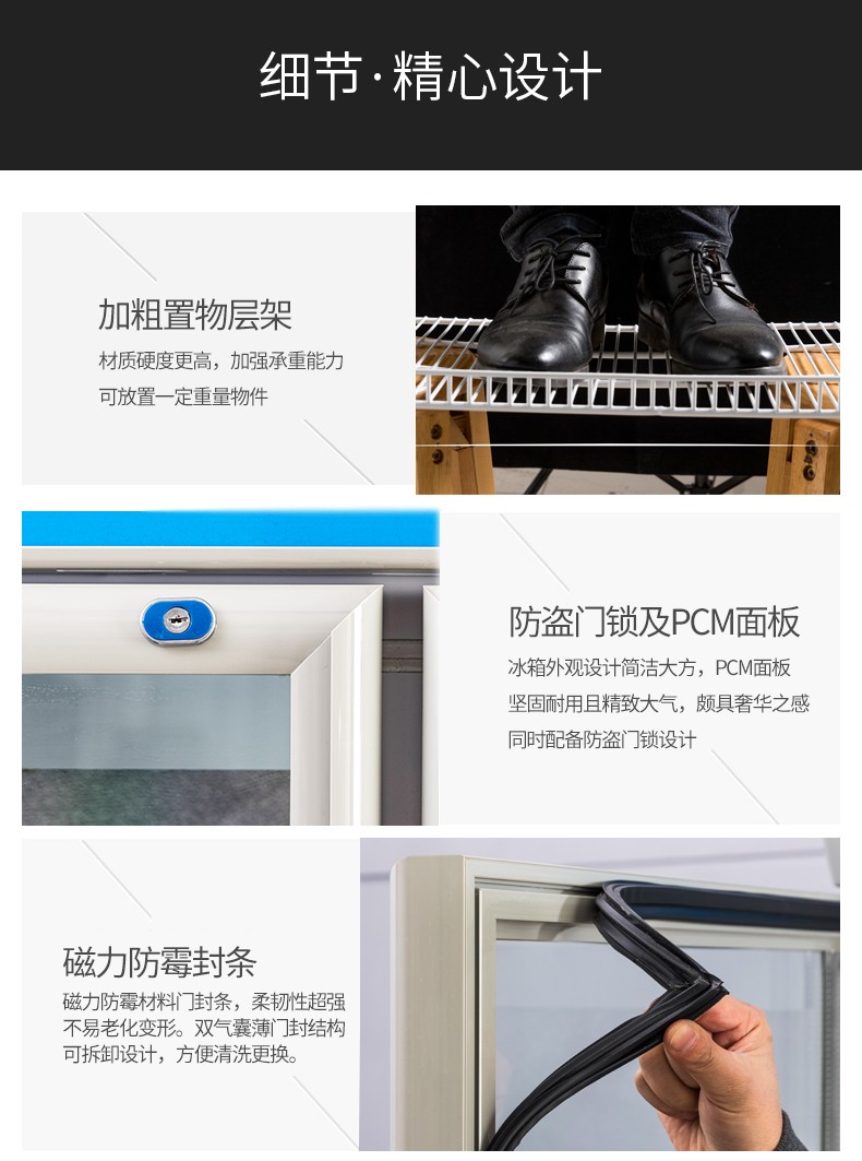 食品機械 食品機械