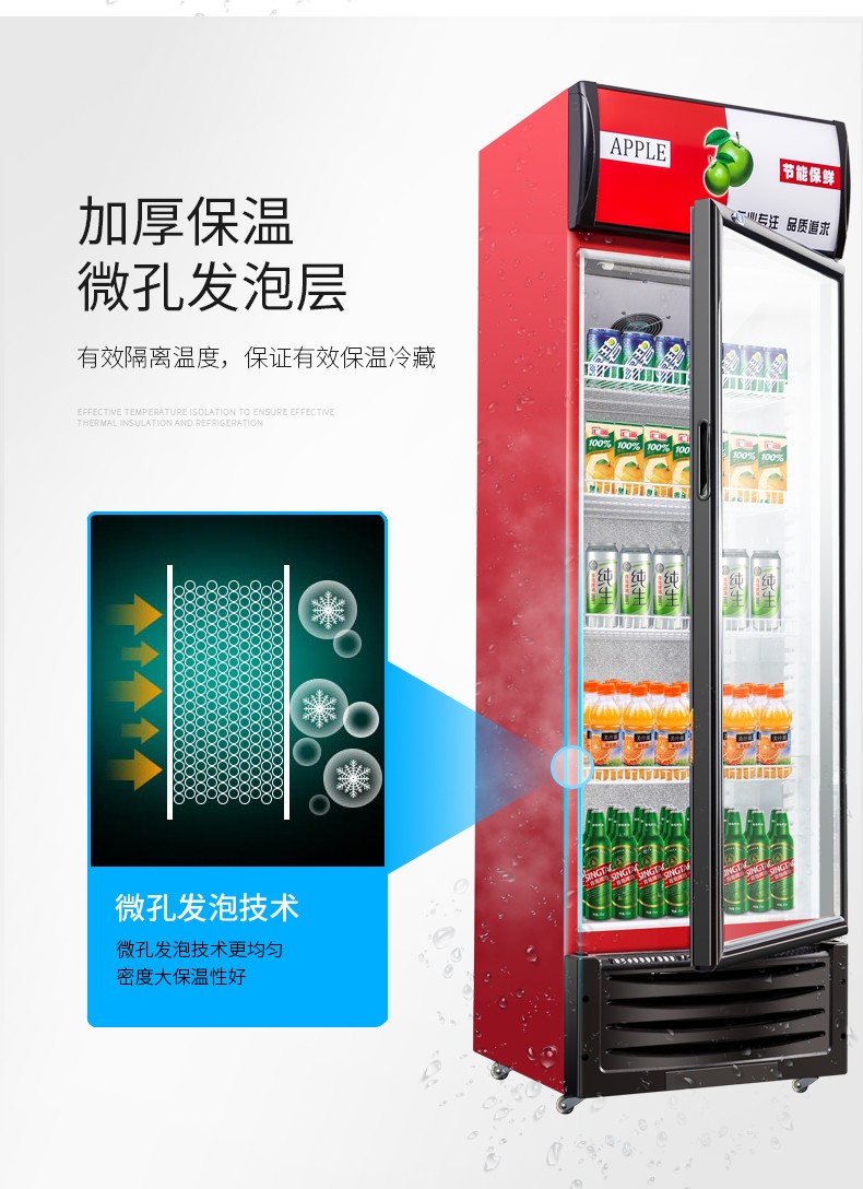 食品機械 食品機械