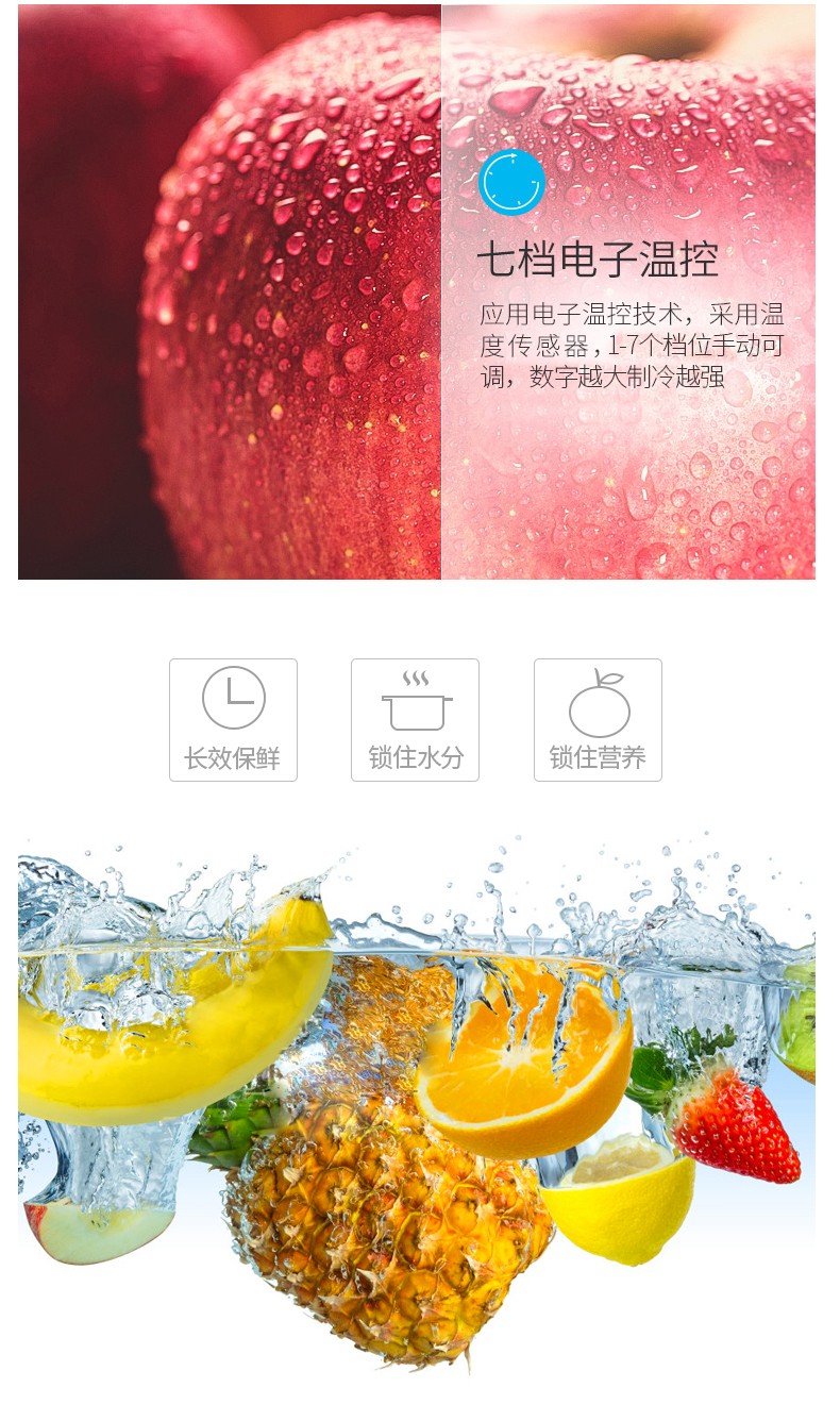 食品機械 食品機械