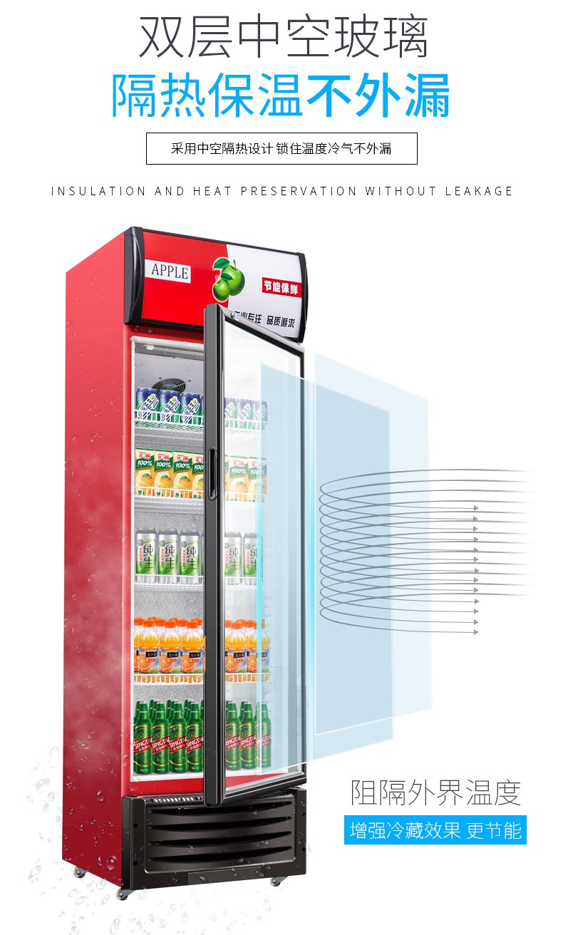 食品機械 食品機械