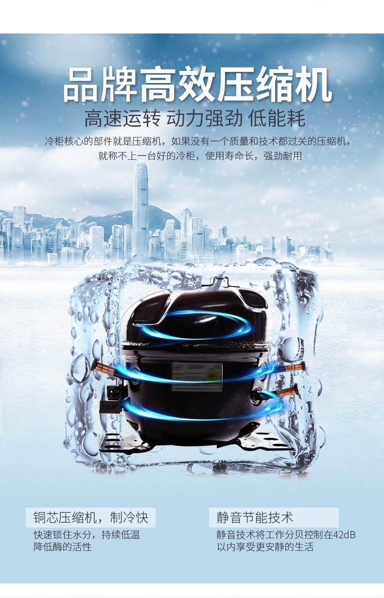 食品機械 食品機械