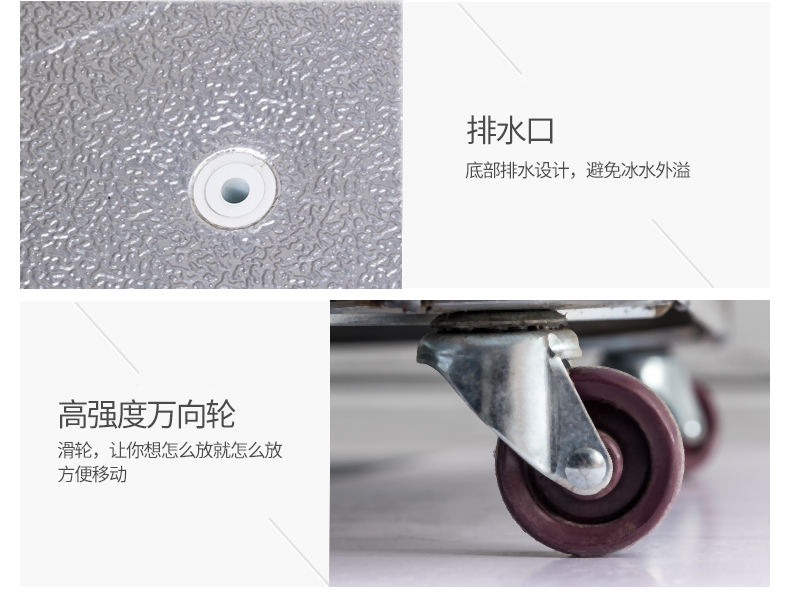 食品機械 食品機械