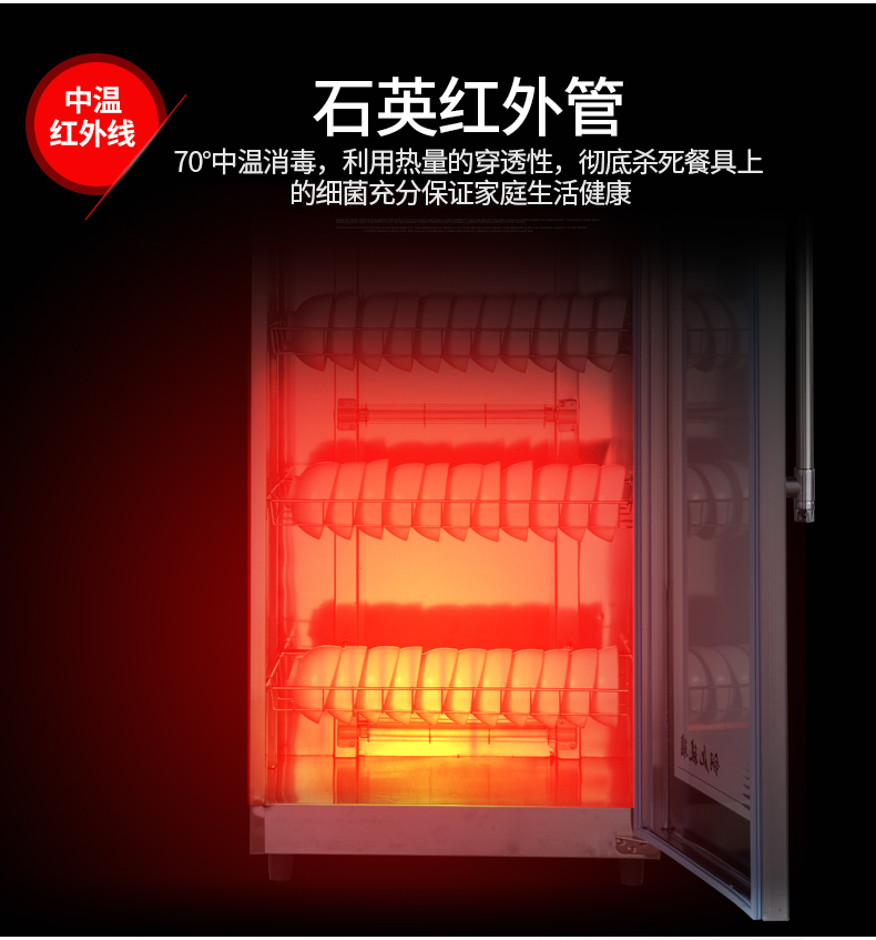 食品機(jī)械 食品機(jī)械