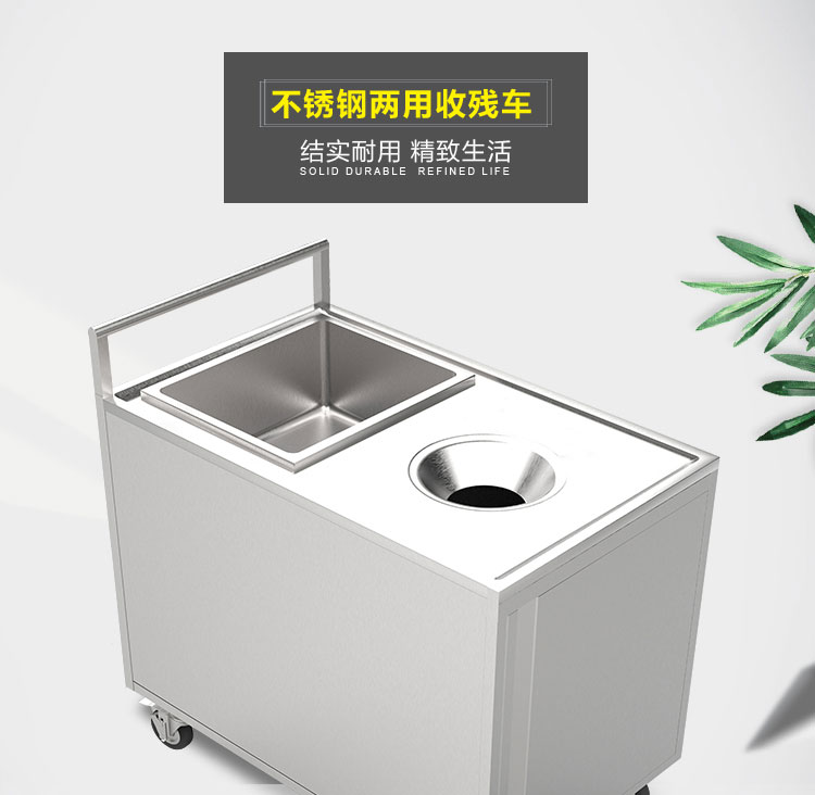 食品機械 食品機械