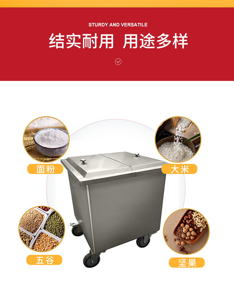 食品機(jī)械 食品機(jī)械