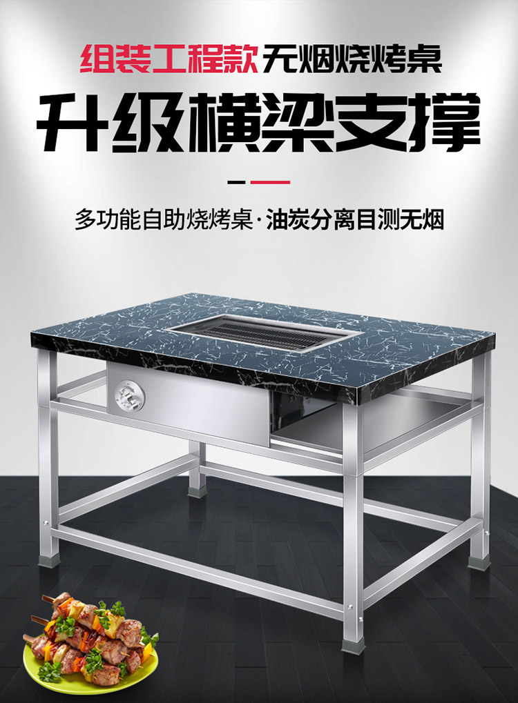 食品機(jī)械 食品機(jī)械