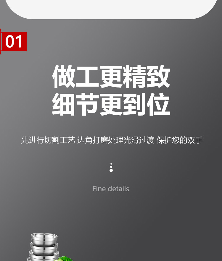 食品機(jī)械 食品機(jī)械