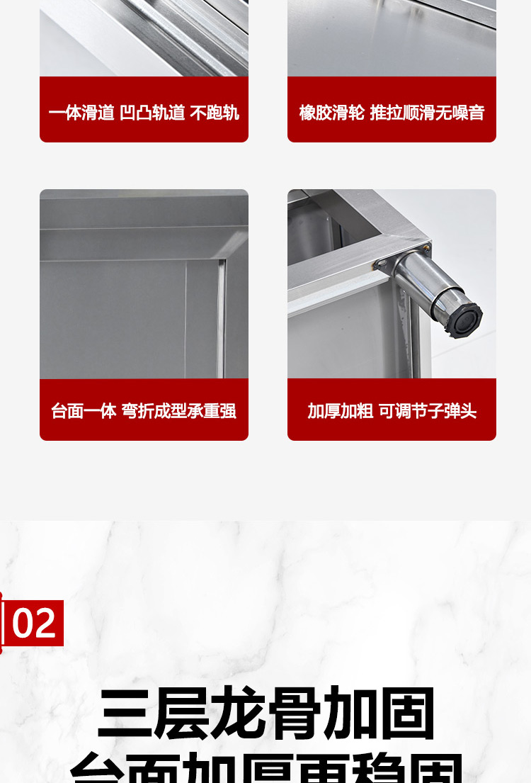 食品機(jī)械 食品機(jī)械