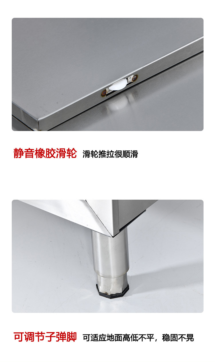 食品機(jī)械 食品機(jī)械