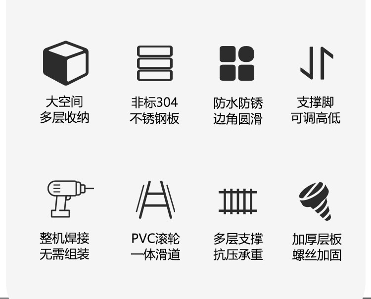 食品機(jī)械 食品機(jī)械