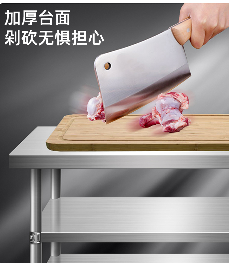 食品機械 食品機械