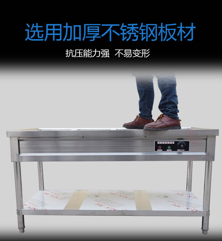 食品機(jī)械 食品機(jī)械