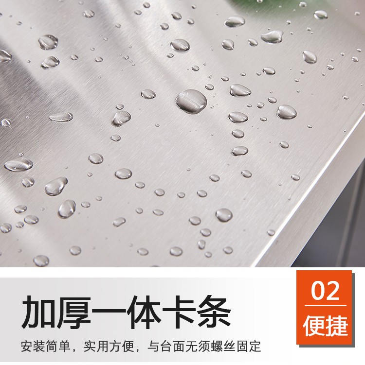 食品機(jī)械 食品機(jī)械