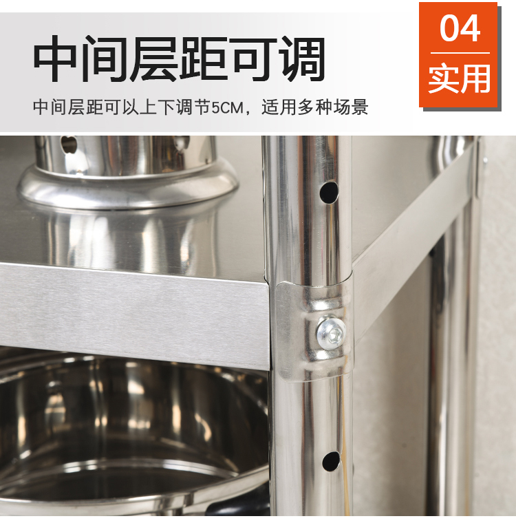 食品機(jī)械 食品機(jī)械