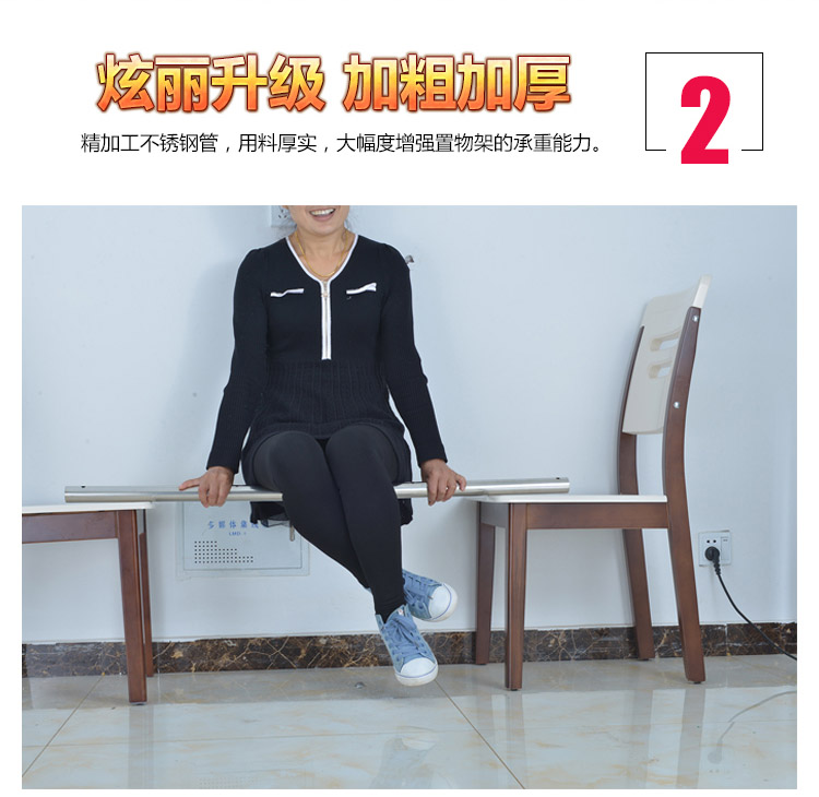 食品機(jī)械 食品機(jī)械