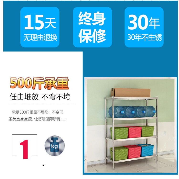 食品機(jī)械 食品機(jī)械