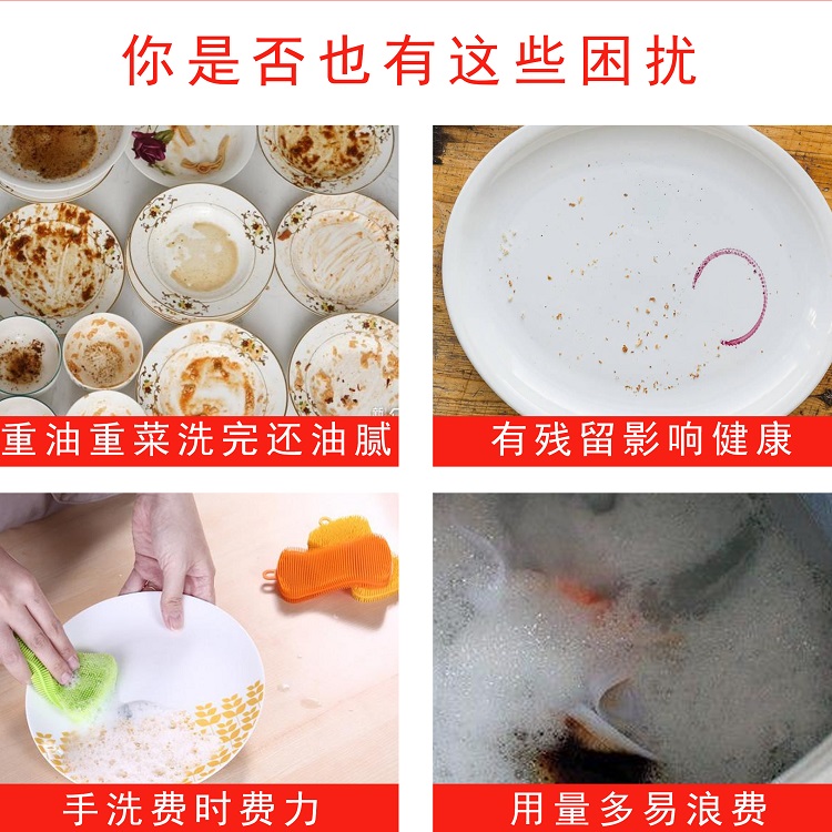 食品機械 食品機械