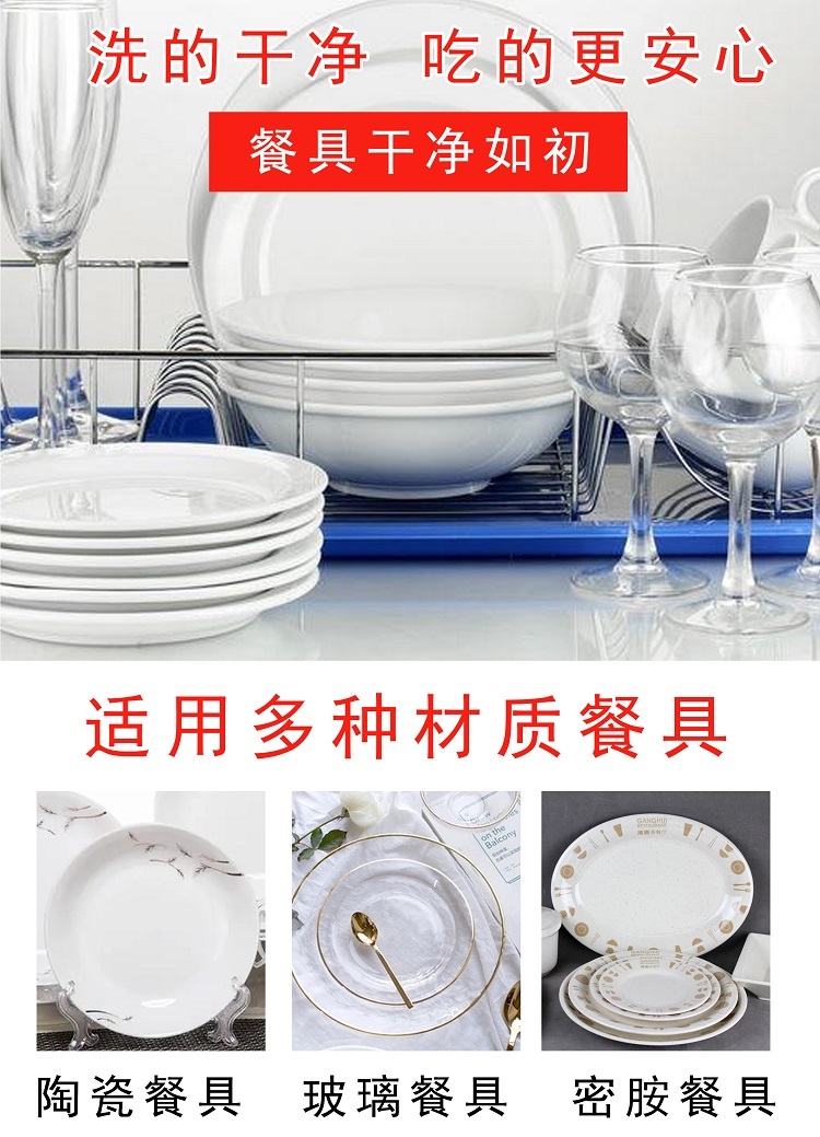 食品機械 食品機械