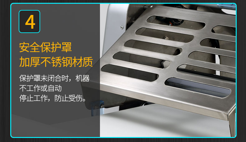 食品機械 食品機械