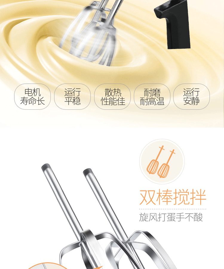 食品機(jī)械 食品機(jī)械