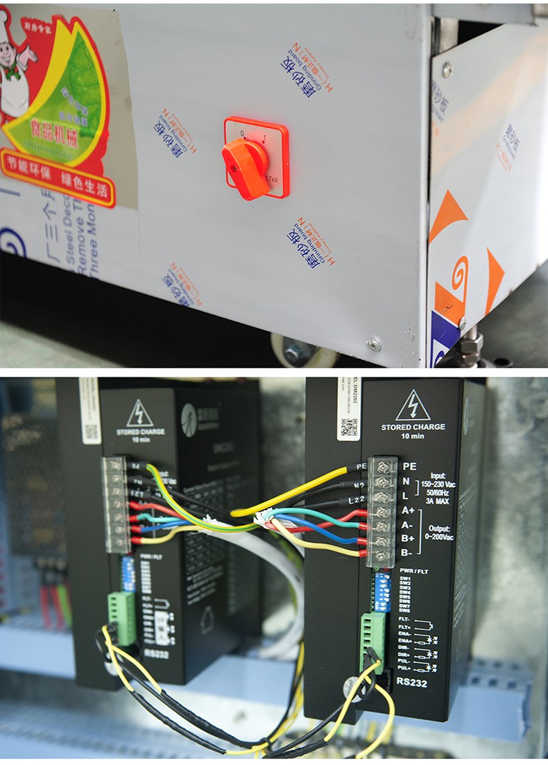 食品機(jī)械 食品機(jī)械