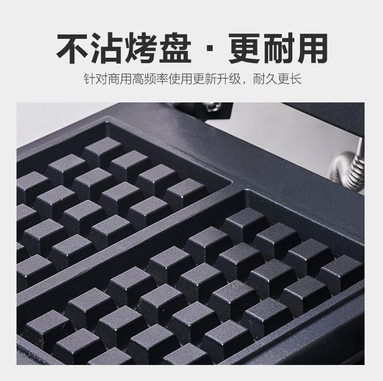 食品機械 食品機械