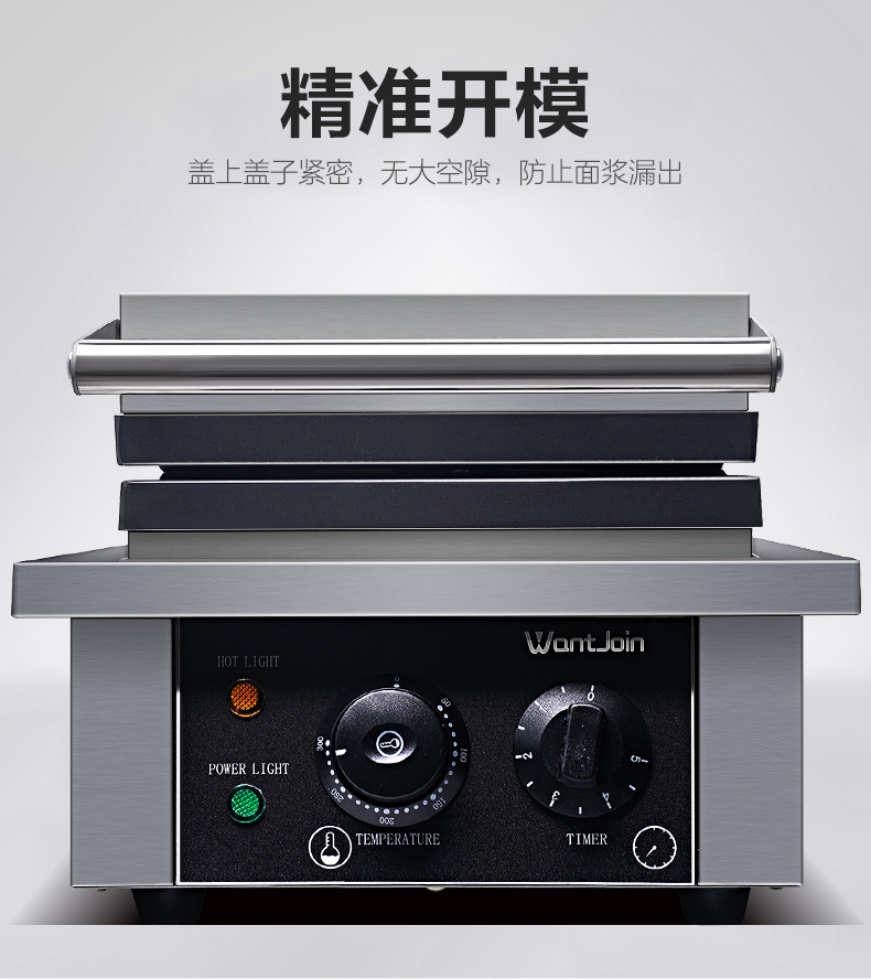 食品機械 食品機械