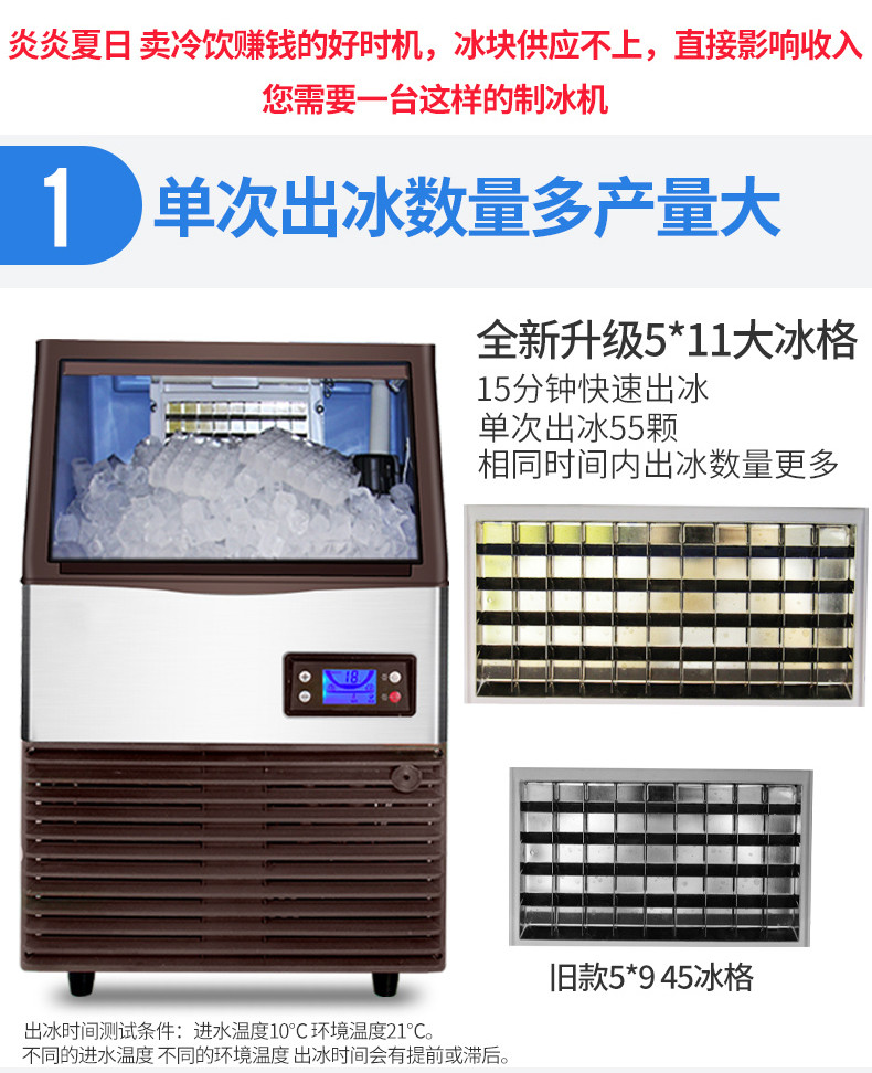 食品機(jī)械 食品機(jī)械