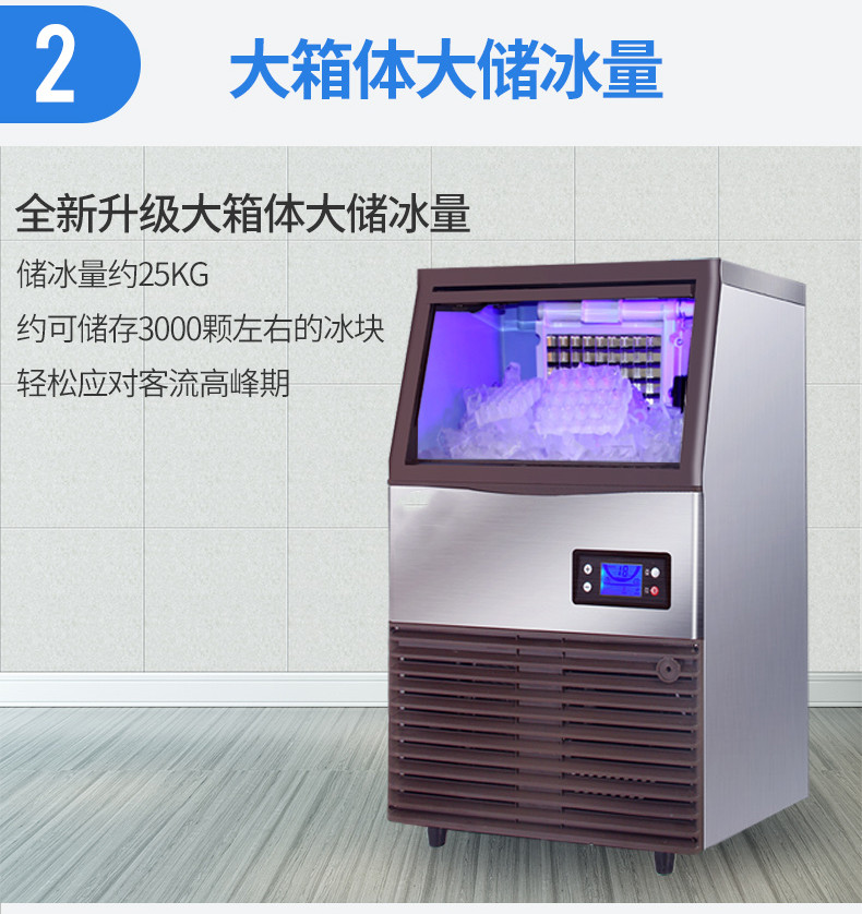 食品機(jī)械 食品機(jī)械