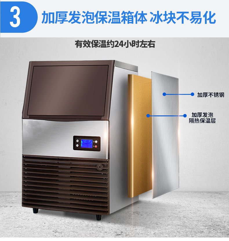 食品機(jī)械 食品機(jī)械