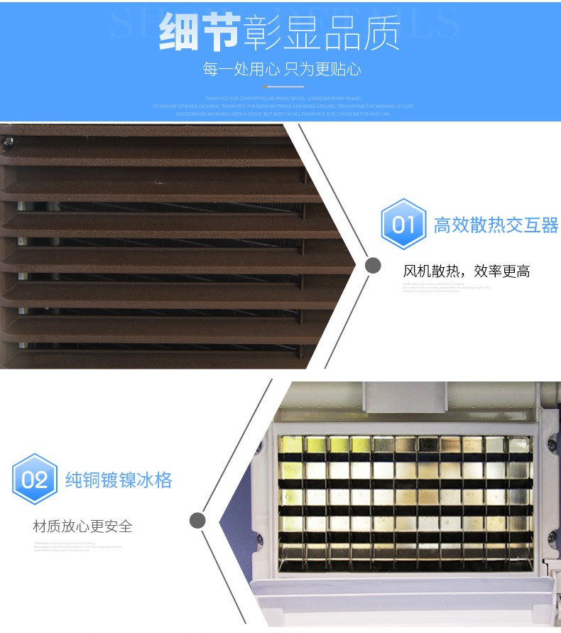 食品機(jī)械 食品機(jī)械