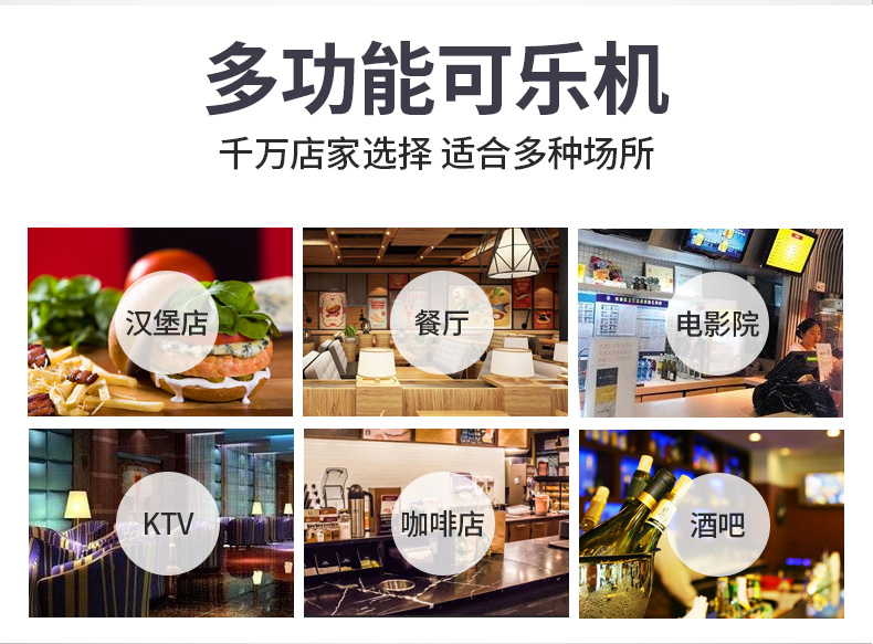 食品機械 食品機械