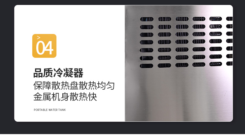 食品機械 食品機械