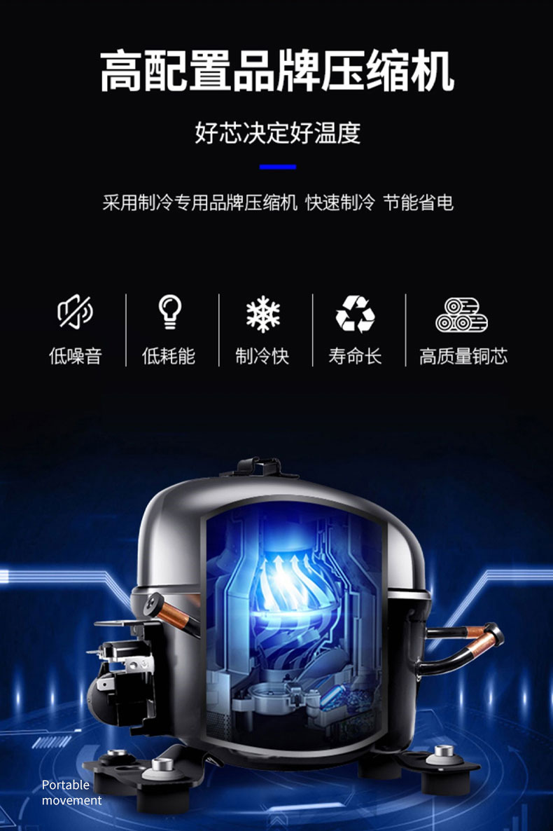 食品機械 食品機械