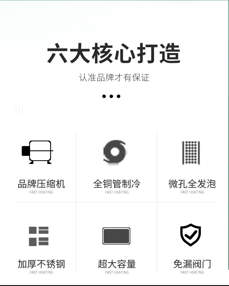 食品機械 食品機械